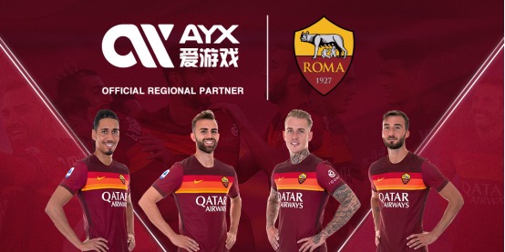了中国香港